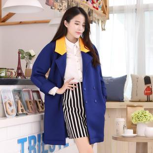 Two-tone Long Blazer