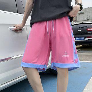 Striped Basketball Shorts