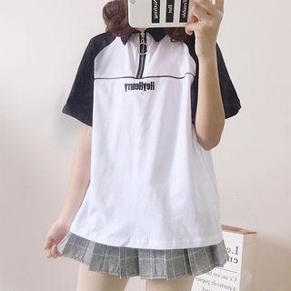 Short-sleeve Lettering Zip Polo Shirt
