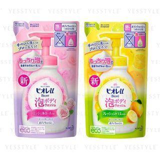 Kao - Biore Bubble Body Wash Refill - 3 Types