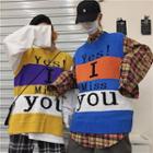 Couple Matching Lettering Knit Vest