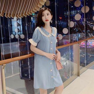 Contrast Trim Collared Short-sleeve Button Mini A-line Dress