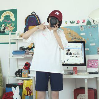 Short-sleeve Print Polo Shirt White - One Size