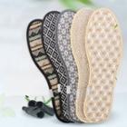 Bamboo Charcoal Sweat-absorbent Breathable Insoles