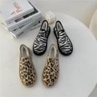 Animal Print Ankle Snow Boots