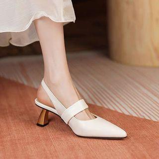 Pointy-toe Slingback High Heel Mules