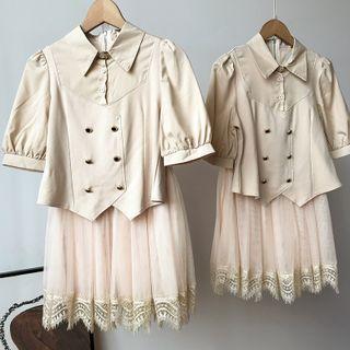 Set: Short-sleeve Double-breasted Blouse + High-waist Lace Panel Mesh Skirt