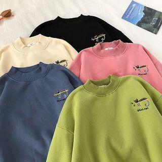 Embroidered Long-sleeve Fleece Sweatshirt