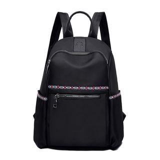 Embroidered Trim Lightweight Backpack