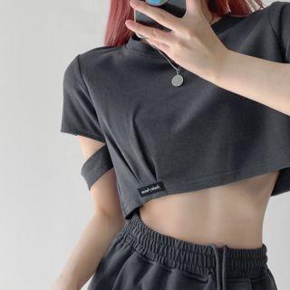 Cropped Plain Distressed Short-sleeve Top