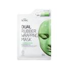 Scinic - Dual Rubber Wrapping Mask - 2 Types Soothing