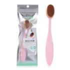 Long Handle Blush Brush As Shown In Figure - One Size