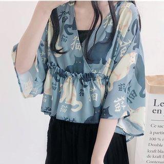 Print Elbow-sleeve Blouse / Camisole Top / Crop Harem Pants / Set