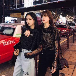 Long-sleeve Mock Two-piece Velvet T-shirt
