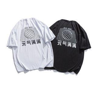 Graphic Print Lettering Short-sleeve T-shirt