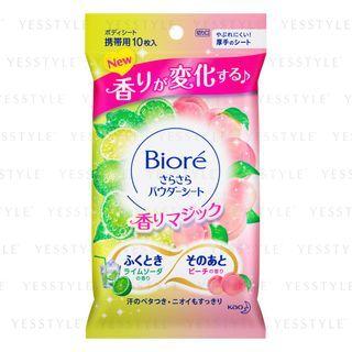 Kao - Biore Sesame Powder Sheet (lime Sode & Peach) 10 Pcs