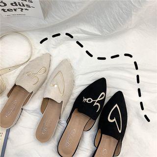 Letter Embroidered Loafers