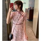 Floral Short-sleeve Qipao Dress