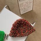 Melange Knit Beanie As Shown In Figure - M