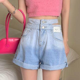 High-waist Gradient Cutout Denim Shorts