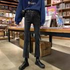 Asymmetric Hem High-waist Slim-fit Jeans