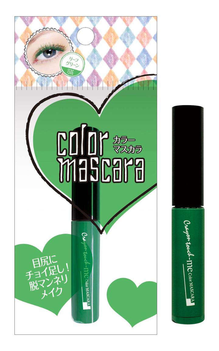 Lucky Trendy - Tm Color Mascara (leaf Green) 1 Pc