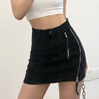 Fitted Zip Detail Denim Mini Skirt