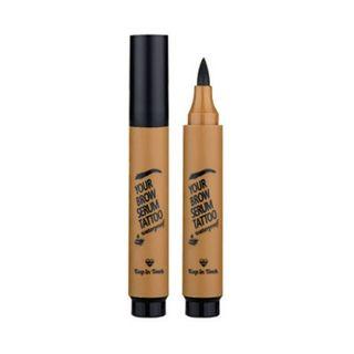 Keep In Touch - Your Brow Serum Tattoo (soft Brown) 2.5g
