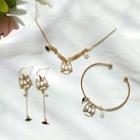 Cat Earring / Bangle / Necklace