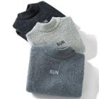 Plain Fleece-lined Sweater