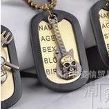 Skull Army Necklace