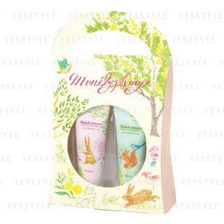 Charley - Merrily Phony Hand Cream Set 10g X 2