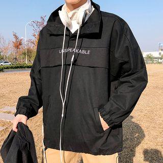 Letter Embroidered Windbreaker