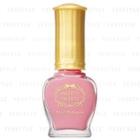 Chantilly - Sweets Sweets Nail Patissier (#50 Strawberries) 8ml