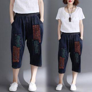 Paneled Capri Harem Jeans