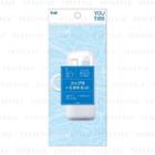 You Time Tooth Brush With Cup 1 Pc