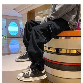 Drawstring Side Zip Cargo Sweatpants