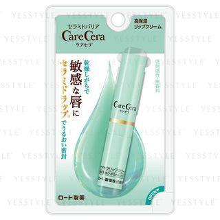 Mentholatum - Care Cera High Moisturizing Lip Balm 2.4g