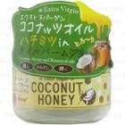 Cosmetex Roland - Coconut & Honey Oil Balm (extra Virgin) 100g