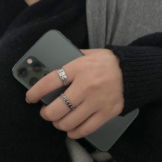 Mahjong / Coin Alloy Ring