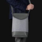 Wine Carrier Crossbody Bag As Shown In Figure - Gray - One Size