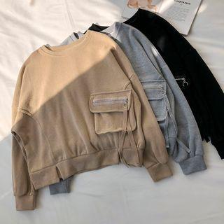 Plain Zipper Crewneck Long-sleeve Sweatshirt