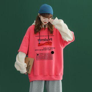 Letter Printed Two Tone Mock Two Piece Hoodie