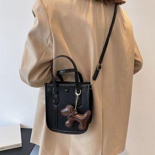 Faux Leather Crossbody Bag / Charm / Set