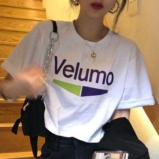 Short-sleeve Lettering T-shirt 2720 - White - One Size