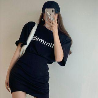 Short-sleeve Letter Print T-shirt / High-waist Shirred Skirt