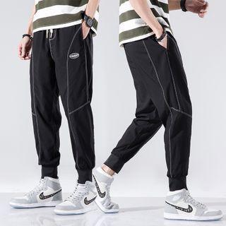 Contrast Stitching Harem Cropped Pants
