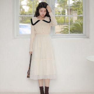 Frill Trim Knit Jacket