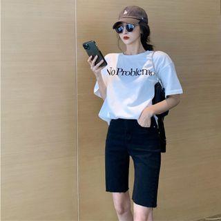Lettering Elbow-sleeve T-shirt / High-waist Shorts