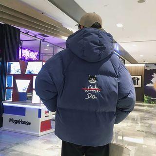 Cat Embroidered Hooded Padded Zip Jacket